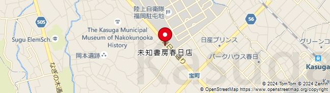 Map of 未知書房春日店